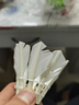 智宙羽毛球12只裝耐打王不易打爛鵝毛室內(nèi)室外比賽防風(fēng)訓(xùn)練用球 耐打羽毛球共3只羽毛球 1筒 曬單實(shí)拍圖