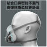 樂優(yōu)佰易 防毒面具 護面口罩防粉塵/苯 化工噴漆印刷 配A1褐色濾盒八件裝LYBY-950 曬單實拍圖