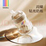 bebebus【配件】鉑晶鉆光奶瓶寬口偏心仿母乳防脹氣吸管奶瓶配件鏈接 防塵蓋 （適配鉆光鉑晶奶瓶） 曬單實拍圖