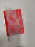 玉蘭油（OLAY）大紅瓶面膜紅藍buff面膜保濕緊致抗皺護膚品女友老婆禮物七夕 【緊致】紅藍buff面膜15片 曬單實(shí)拍圖