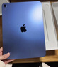 Apple/蘋果【國家補貼】iPad 11英寸 A16芯片2025年款 平板電腦 (128GB WLAN版/學(xué)習(xí)辦公娛樂)藍色 曬單實拍圖