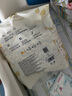 bebebus鉆光奶瓶3-10個(gè)月以上300ml偏心仿母乳ppsu防脹氣防嗆奶瓶 曬單實(shí)拍圖