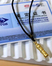 中國黃金（CHINA GOLD）足金神龍盤柱吊墜男款黃金本命年生肖龍項鏈情人節(jié)生日禮物送愛人 盤龍柱項鏈【黑繩紅珠】約0.3g 曬單實拍圖