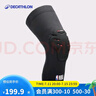 迪卡儂籃球防撞護(hù)膝NBA授權(quán)膝蓋關(guān)節(jié)保護(hù)跑步裝備男2588601 曬單實拍圖