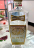 劉伶醉 直隸高粱酒金屬標(biāo) 濃香型白酒 52度 500ml*6瓶 整箱裝 固態(tài)發(fā)酵 曬單實(shí)拍圖