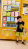 G.DUCKKIDS小黃鴨男童夏裝套裝2024新款兒童衣服韓版時(shí)尚一歲寶寶運(yùn)動(dòng)兩件套 黑色 90 尺碼1~2歲【 80-90cm】 曬單實(shí)拍圖