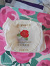 嘉華鮮花餅 經(jīng)典玫瑰花餅50g*10枚30天短保云南特產(chǎn)餅干糕點(diǎn)早餐零食 曬單實(shí)拍圖
