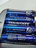 南孚5號充電鋰電池4粒套裝 1.5V恒壓快充  適用游戲手柄/鍵鼠/話筒/吸奶器/血壓計(jì)/閃光燈等 AA五號 曬單實(shí)拍圖