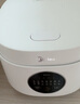 美的（Midea） 電飯煲 家用電飯鍋智能預(yù)約多功能微壓 可煮小米粥迷你小型1-2-4人煮飯鍋電煮鍋易清洗小巧機(jī)身 【性價(jià)比之選】 白色 FB30M161 3L 曬單實(shí)拍圖