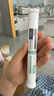 可復(fù)美稀有人參皂苷致研日夜雙修點(diǎn)痘精華液 5ml+5ml/支/盒 曬單實(shí)拍圖