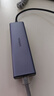 綠聯(lián)USB3.2擴展塢轉(zhuǎn)千兆網(wǎng)口分線器【USB+Type-C 10G數(shù)據(jù)口】筆記本電腦拓展塢網(wǎng)線轉(zhuǎn)接頭網(wǎng)卡口轉(zhuǎn)換器 曬單實拍圖