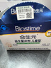合生元（BIOSTIME）原味兒童益生菌小藍(lán)帽 嬰兒益生元雙歧桿菌增強免疫 30袋 曬單實拍圖
