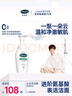 絲塔芙成毅推薦小云朵氨基酸表活泡沫洗面奶200ml 溫和潔面男女敏肌護(hù)膚 曬單實(shí)拍圖