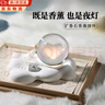 包貝勒生日禮物水晶球擴(kuò)香石香薰氛圍小夜燈擺件七夕禮物送男女友生閨蜜 偏愛云-水晶球夜燈【送精油】 曬單實(shí)拍圖