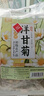 佰草令洋甘菊60g洋甘菊搭加班熬夜泡水喝新貨菊茶搭野菊花干花原料30包 曬單實(shí)拍圖