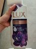 力士（LUX）依蘭香沐浴露 幽蓮魅膚馥郁香氛精油沐浴乳1000g 持久留香 曬單實(shí)拍圖