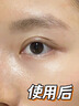 BAILUHUI眼霜淡化細紋提拉緊致黑眼圈自營國貨一名紅寶石精華熬夜抗老男女 曬單實拍圖