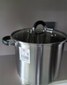 美廚（maxcook）湯鍋304不銹鋼 復(fù)底高湯鍋24cm 燃?xì)鉅t電磁爐通用 MCH-24 曬單實拍圖
