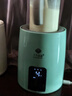 十月結晶嬰兒搖奶器全自動(dòng)奶粉攪拌器便攜式?jīng)_奶粉神器電動(dòng)泡奶機 碧波綠 0.5L 曬單實(shí)拍圖