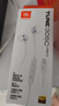 JBL TUNE 305C 有線耳機(jī) Type-C接口 半入耳 電腦耳機(jī) 適用于USB-C即插即用 白色 畢業(yè)季禮物 曬單實(shí)拍圖