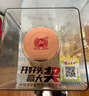 瀘州老窖 六年窖頭曲珍品 濃香型白酒 52度500ml 2瓶（內含禮袋） 曬單實拍圖