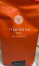 積慶里紅茶茶葉英德英紅九號廣東特產(chǎn)送禮高香紅韻150克*2罐(共300克) 曬單實拍圖