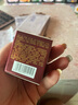 Dlyern小棕瓶眼霜淡化細紋提拉緊實致黑眼圈眼袋滋潤補水保濕熬夜男女士 小棕瓶眼霜 曬單實拍圖