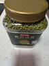 京東京造大粒有機(jī)綠豆 1.3kg大粒4.0mm可發(fā)芽可打豆?jié){無(wú)鐵豆易煮糯出沙 曬單實(shí)拍圖
