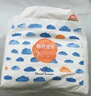 碧芭寶貝盛夏光年拉拉褲XXXXL24片(≥19kg)學(xué)步褲 夏季超薄 透氣超大號(hào) 曬單實(shí)拍圖