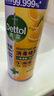 滴露消毒噴霧454ml*2鞋子除臭殺菌噴霧馬桶消毒廁所除霉味鈴蘭+柑橘 曬單實(shí)拍圖