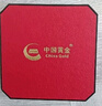中國黃金（CHINA GOLD）黃金項(xiàng)鏈女士足金小算盤吊墜七夕情人節(jié)禮物送女友老婆 足金算盤吊墜約0.2g*配銀鏈 曬單實(shí)拍圖