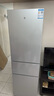米家小米出品215升三門(mén)小型家用電冰箱 三門(mén)三溫節(jié)能安靜運(yùn)行冷凍冷藏 租房宿舍升級(jí)款BCD-215MDM03 曬單實(shí)拍圖