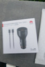 華為車載充電器100w 超級(jí)快充送充帶線 適用于華為筆記本電腦手機(jī)nova 14/Pura 80系列 曬單實(shí)拍圖