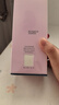 貝德美（bodorme）兒童護(hù)發(fā)素女孩天然順滑氨基酸寶寶用嬰幼兒3-15歲女童專用 角蛋白護(hù)發(fā)素350ml 曬單實(shí)拍圖