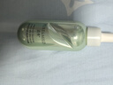 泊美鮮純珍萃控油凈痘精華凝露30ml(淡化痘印控油補水) 節(jié)日禮物 曬單實拍圖