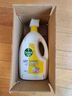 滴露（Dettol）衣物除菌液 消毒液 檸檬3L 99.9%殺菌除螨內(nèi)衣兒童衣物可配洗衣液 曬單實拍圖