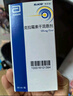 【原研進口】克拉仙 克拉霉素干混懸劑 5ml:0.125g*60ml/盒 曬單實拍圖