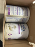 雀巢（Nestle）能恩全護(hù)適度水解6HMO嬰幼兒奶粉3段800g/罐*6 12-36個月 曬單實拍圖