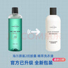 纖見(jiàn)墨盒洗衣液滾筒兩腔膠囊洗衣機(jī)專(zhuān)用靚彩護(hù)色頑漬凈白自動(dòng)投放 兩腔 精萃洗衣液*3瓶 曬單實(shí)拍圖