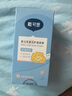 戴·可·思嬰兒金盞花護理面霜50g 兒童舒緩補水保濕乳液 嬰幼兒寶寶擦臉油 曬單實拍圖
