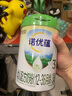 諾優(yōu)能諾優(yōu)蘊(yùn)幼兒配方奶粉（12-36月齡 3段）800g 曬單實(shí)拍圖