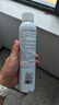 雅漾（Avene）舒泉調(diào)理噴霧300ML補水保濕爽膚濕敷水敏肌護膚化妝水大噴禮物 曬單實拍圖