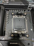 微星（MSI）MAG X670E TOMAHAWK WIFI DDR5戰(zhàn)斧導(dǎo)彈主板支持CPU 9950X3D/9800X3D/9700X (AMD X670E/AM5接口） 曬單實(shí)拍圖