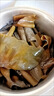 精選海帶頭干貨特厚海帶根風(fēng)干厚實(shí)軟糯煲湯短款干海帶頭 日曬短款海帶頭50g*1袋 曬單實(shí)拍圖