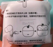 小米（MI）Redmi Buds 6 青春版 入耳式藍牙耳機 42dB降噪 適用于安卓蘋果手機 晴雪白 曬單實拍圖