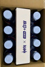 脈動電解質(zhì)水600ML*15西柚口味運動飲料原神聯(lián)名心海 曬單實拍圖