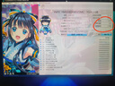 聯(lián)想拯救者R7000P 2025 游戲筆記本電腦(銳龍9 8940HX 16G 1T RTX5060 2.5K 240Hz 黑)國家補貼20% 曬單實拍圖
