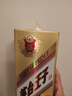茅臺（MOUTAI）金王子 醬香型白酒 53度 500ml 單瓶裝 曬單實拍圖