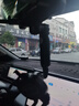 倍騰車載手機支架后視鏡720度旋轉(zhuǎn)伸縮汽車后視鏡導(dǎo)航車固定支架 曬單實拍圖