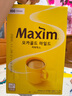 麥馨（maxim） 麥馨咖啡粉Maxim三合一韓國進口黃盒摩卡速溶咖啡粉100條禮盒裝 黃麥馨咖啡100條(無禮品) 曬單實拍圖